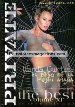 Best of Private 11 sex Magazine by Berth MILTON - MONIQUE COVET, WANDA CURTIS & CSILA STAR