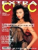 CHIC EXTRA 33 adult magazine - RIKKI LEE & CHEYENNE SILVER