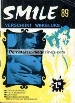 SMILE 89 sex magazine - big tits pornstar USCHI DIGARD