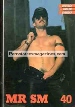 Mr SM 40 Fetish BDSM Gay sex magazine - Slave male, spanking & beating