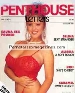 penthouse TRACEY WEST