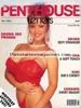 Penthouse Letters V7N6 English sex Magazine - TRACEY WEST, SELINA LEE BRENT & SANDRA JONES