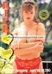 KICK 4-88 sex magazine - Buxom Page 3 girl CORAL BURTON & VIRGINIA WINTER 