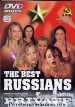 XXX Private DVD The Best by Private 3 : Best Russians - BLONDIE XXX