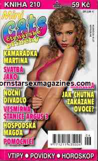 JENNA JAMESON
