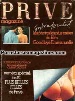 PRIVE 8 sex Magazine - SYLVIA KRISTEL as EMMANUELLE