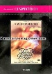 DAVID HAMILTON DVD - TIERNAS PRIMAS