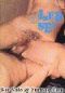 MIXED SEX - Hairy Girl 60s B&W adult-only magazine