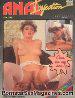 Anal Injection Graficolor sex magazine - Misty REAGAN as a Nurse