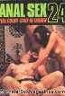 Anal Sex 24 Color Climax Magazine - Busty Color climax model REBECCA sandwiched & doing BJ