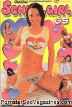 Schoolgirl 65 by Club Seventeen Adult Magazine