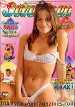 Seventeen 312 dutch sex magazine - Club Seventeen Brooke ROSE, Silvia SAINT & Marella INARI