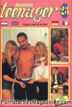 Teenagers 23 sex magazine - Marilyn ROSE & Alicyn STERLING