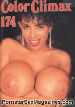 Color Climax 174 sex magazine - Angelique DOS SANTOS & Heather LEE