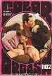 Color Orgasm 2 Rodox Retrosex Magazine - Teenage Danish Girls Fucked