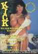 Kick 12 Holland Porn magazine - Heather LEE