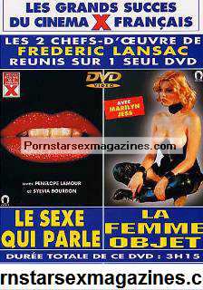 marilyn jess porn dvd