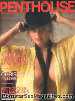 Penthouse 02 French Magazine - Porn legend Christy CANYON