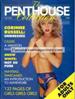 Penthouse V5N1 English Magazine - CORINNE RUSSELL & KC WILLIAMS