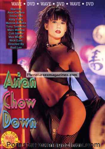 Tricia Yen Porn Asian - Tricia Yen Â« PornstarSexMagazines.com