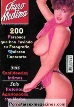 CHARO MEDINA 118 adult Magazine - Gail McKENNA & LAURA VALERIE XXX