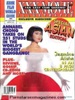 ADAM FILM WORLD GUIDE ASIAN SPECIAL Magazine - MIMI MIYAGI, TRICIA YEN & JASMIN ALOHA