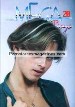 MEGA BOYS 20 Gay sex magazine - Teenage Homo Boys XXX