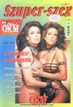 SZUPER-SZEX 2 porno Magazine - Racquel DARRIAN & Christy CANYON