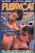Pussycat 18 - Miss France Carole TREDILLE XXXX