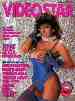 Videostar 5-85 sex magazine - 80s Superstar, Teresa ORLOWSKI & Shauna GRANT