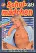 deutsche schulmadchen aka german schoolgirl