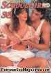 Teenage Schoolgirls 38 retroPorn magazine - Racquel DARRIAN & Isabelle ALLAY